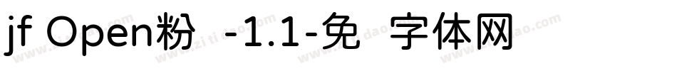 jf Open粉圆-1.1字体转换